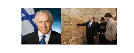 ISRAEL - Nas Eleições Parlamentares de hoje, a direita deverá manter-se no poder.